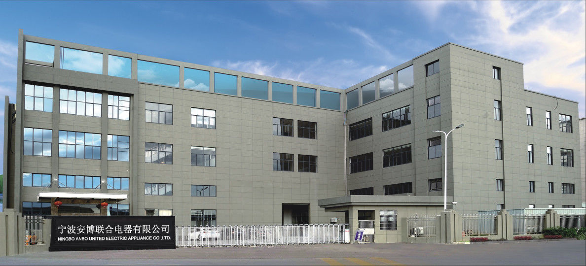 Chine Zhejiang Newle Electric Appliance Co., Ltd. profil de l'entreprise 