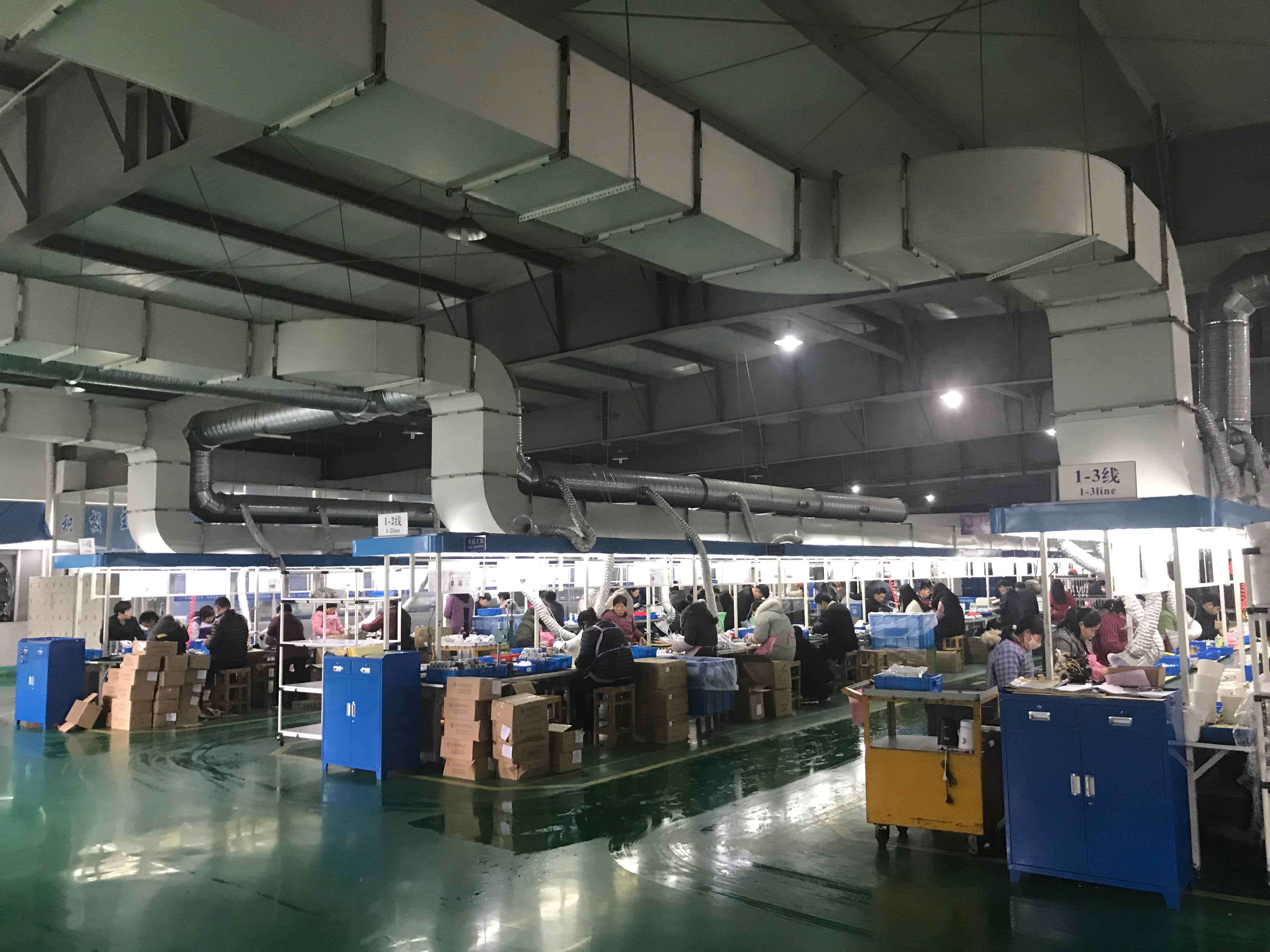 Chine Zhejiang Newle Electric Appliance Co., Ltd. Profil de la société