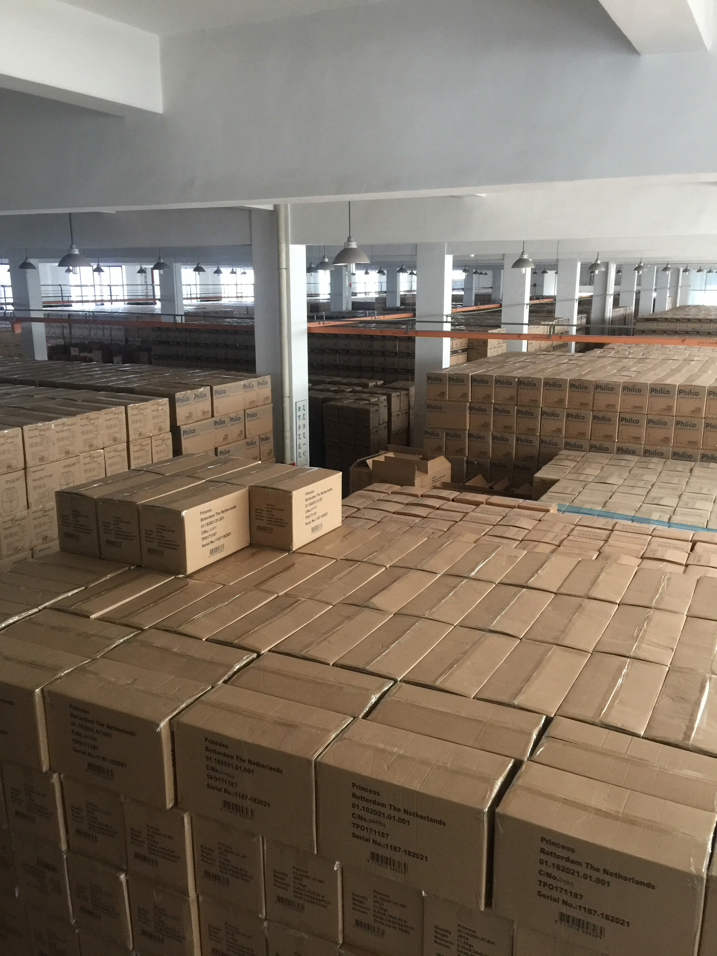 Chine Zhejiang Newle Electric Appliance Co., Ltd. Profil de la société
