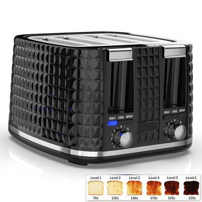 Anbolife XXL 4 tranches grille-pain logo électrique grille-pain portable de commerce pain en acier inoxydable grille-pain avec 7 réglages de teinte
