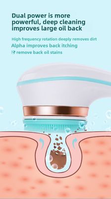 Brosse de bain électrique rechargeable entièrement automatique avec manche long et épurateur de massage corporel en silicone